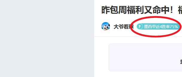 曼城自,年收购以来,商业营收激,好博,HaoBo,好博官网,好博体育官网,好博体育下载,好博APP