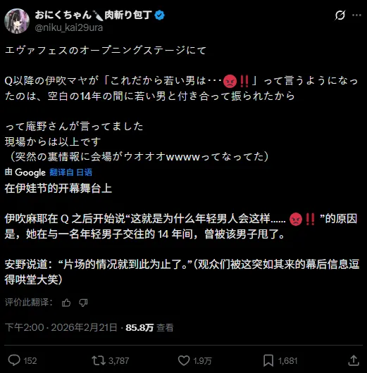 澎湃时报,体育新闻速,好博体育,好博,HaoBo,好博官网,好博体育官网,好博体育下载,好博APP